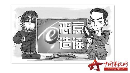 不当吃瓜群众的表现有哪些,不当吃瓜群众的五大表现解析