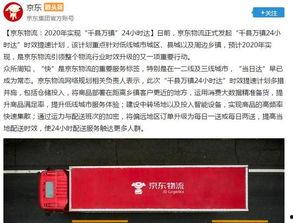 吃瓜群众抽奖平台有哪些,赢取惊喜，乐享互动