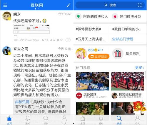 吃瓜群众免费网站大全,吃瓜群众免费网站大全大汇总