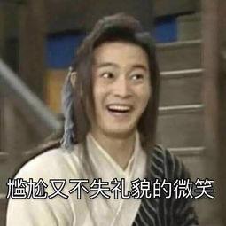 吃瓜群众大彬,揭秘娱乐圈幕后故事