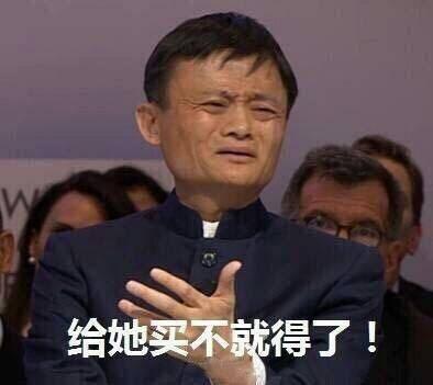 看着吃瓜群众的说说搞笑,那些让人捧腹的搞笑说说