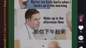 大佬讲吃瓜群众是真的吗,他们真的只是旁观者吗？