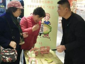 赞美吃瓜群众的视频,致敬吃瓜群众的热情与智慧