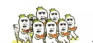 吃瓜群众派对锦鲤,吃瓜群众派对盛况空前