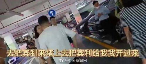 宾利女车主吃瓜群众,一场意外引发的全民热议