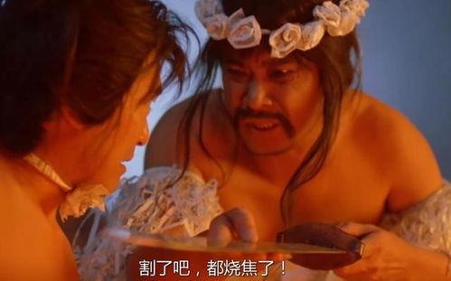 美国人评吃瓜群众,揭秘网络围观现象