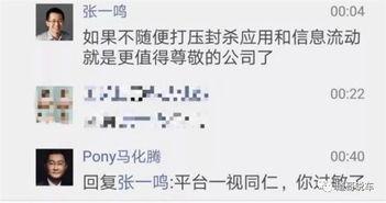 吃瓜群众你家住抖音里面,揭秘虚拟世界的真实生活