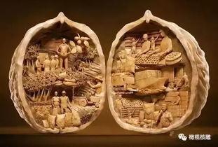 吃瓜群众核雕图片,吃瓜群众眼中的匠心独运