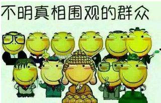 Boom吃瓜群众B6,揭秘网络红人的崛起之路