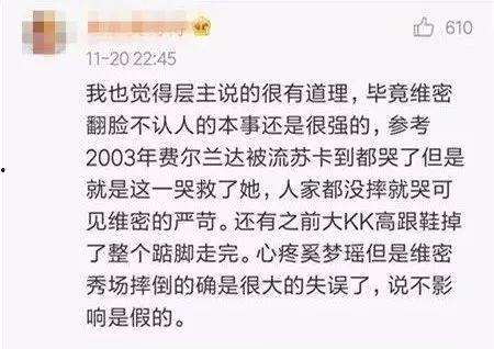 吃瓜群众风云人物,揭秘网络红人的崛起之路
